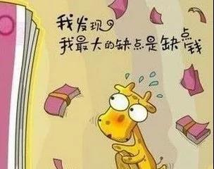 微信圖片_20180515093046