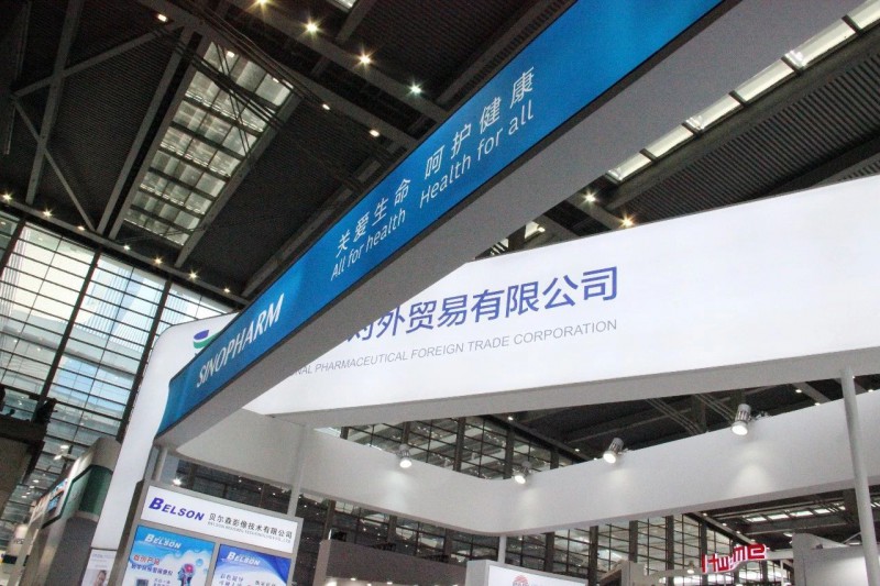 微信圖片_20181102144740