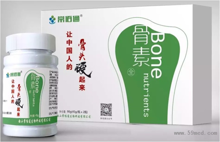 微信圖片_20190704092715