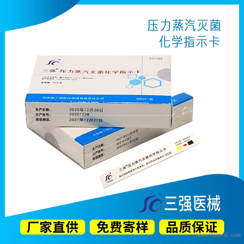 O1CN01B1ZCqi2HyM0tpE4fd_!!2960199219