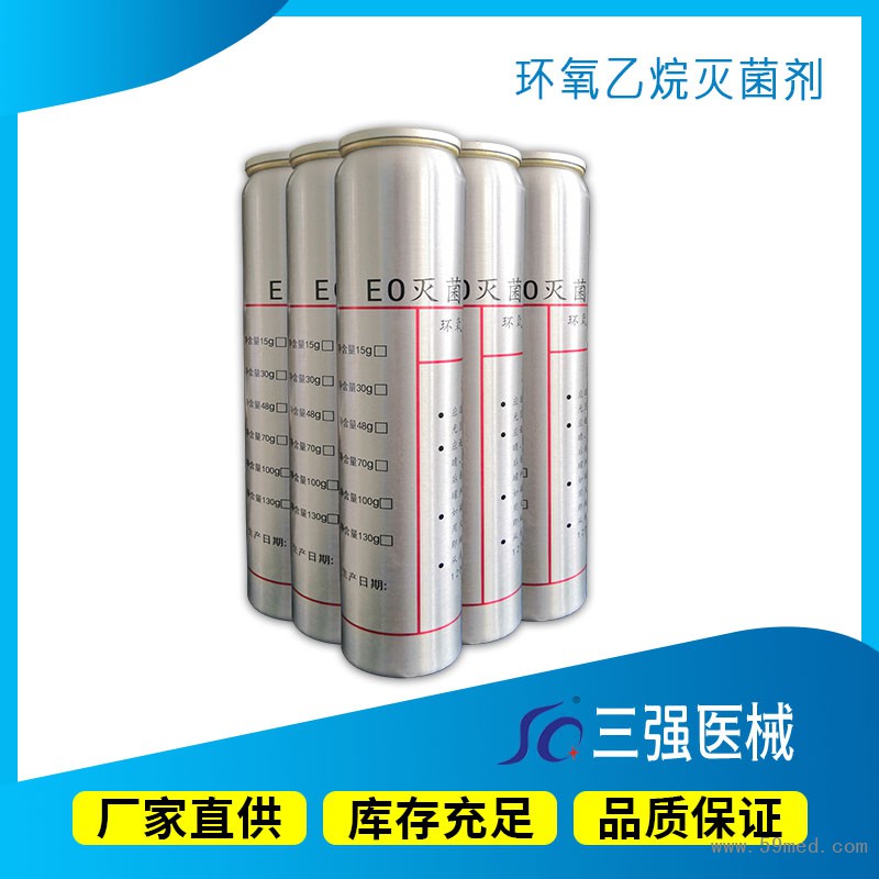 O1CN01RrYrxD2HyM0yud0LF_!!2960199219