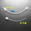 康民一次性使用氣管插管廠家
