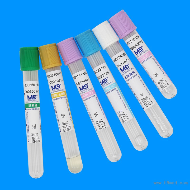 藍(lán)色多個(gè)新