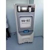 低溫等離子消毒機(jī)廠家 手術(shù)器械低溫滅菌