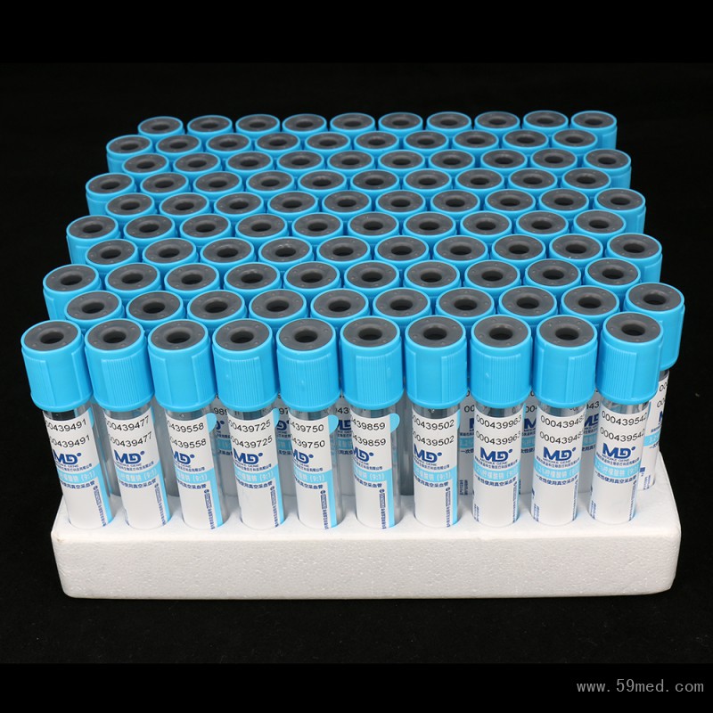 藍色血凝管1000_1000