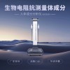 國(guó)產(chǎn)人體成分分析儀品牌